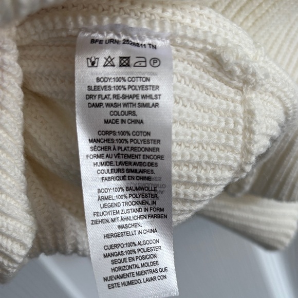 French Connection Ivory Ribbed Knit Top - Picture 9 of 9